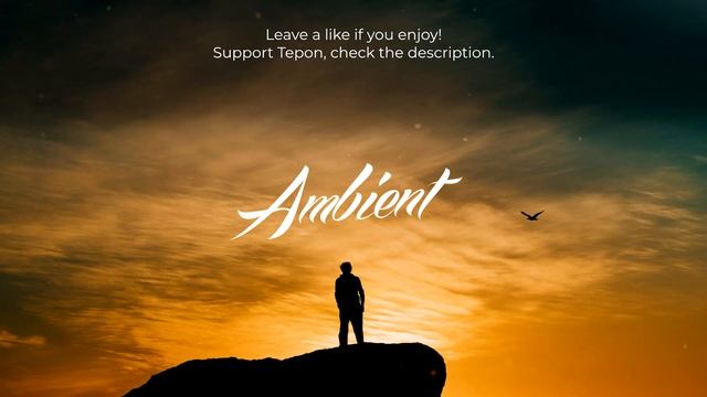 Tepon - Amberine