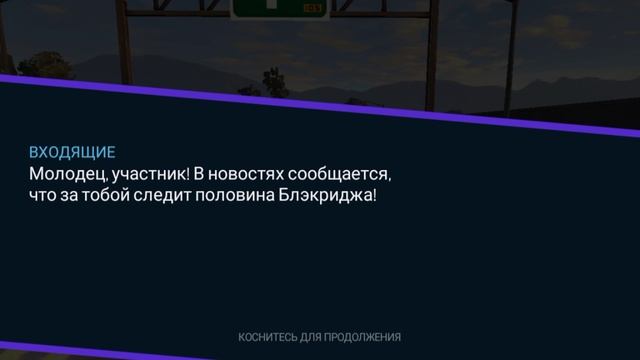 Record_2025-05-14-23-21-23.mp4