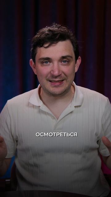 Чувствуешь, что бизнес буксует? Результаты не радуют, а идеи иссякли?