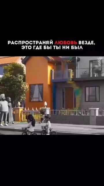 Эмоции