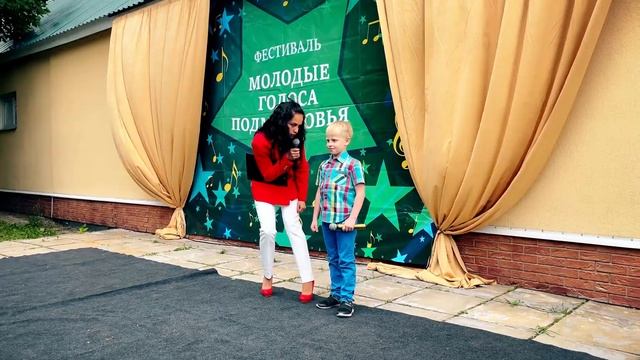 Молодые голоса Подмосковья 2022