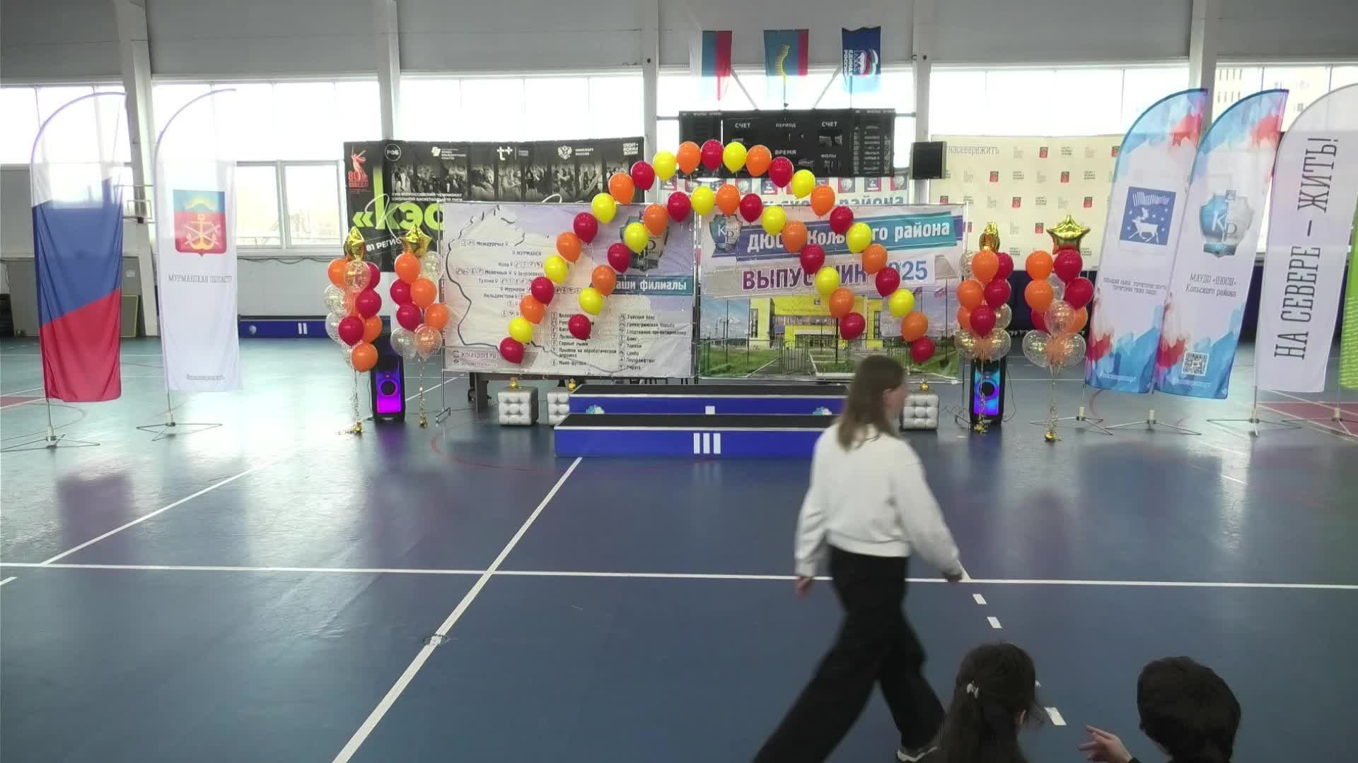 Итоговый вечер 2024-2025 учебного года