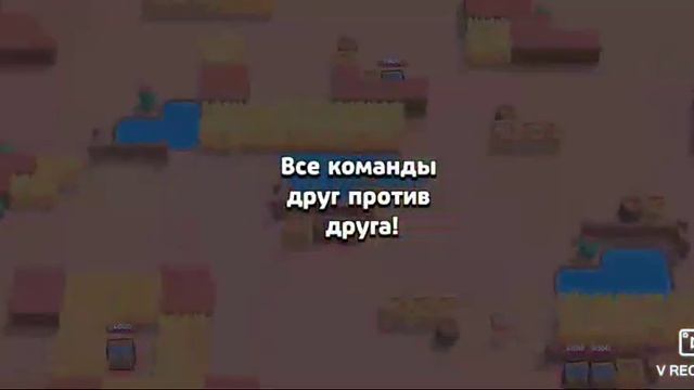 Топ тактика как поднимать кубки