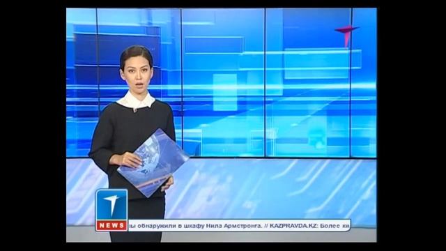 Новости экономики с Гульнарой Жандагуловой 11.02.15