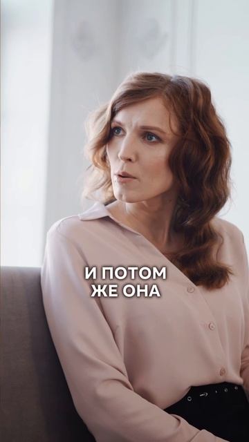 Какие у вас клиенты?