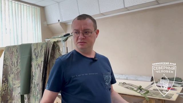 Владивосток