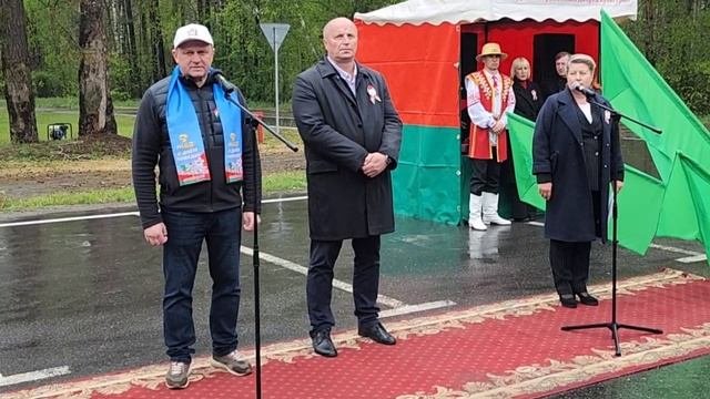 На границе тучи