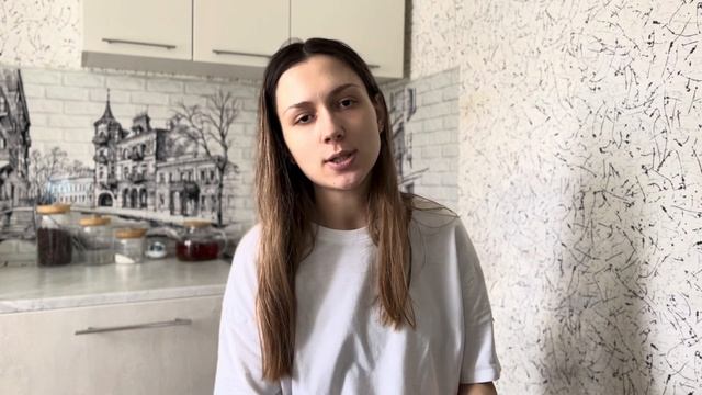 Покупки для новорожденного|Установили пессарий