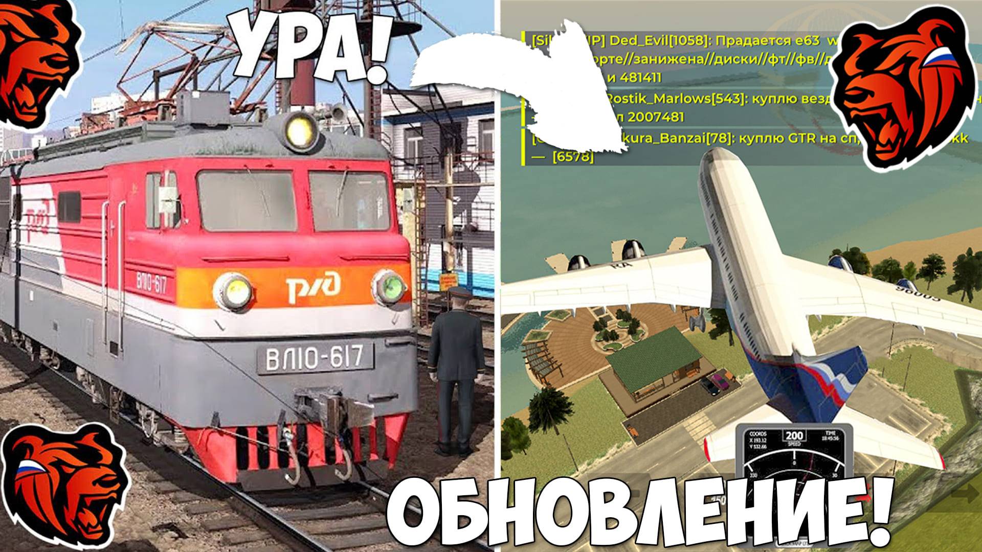 СТРИМ ОБНОВА НА БЛЕК РАША! 9 МАЯ, ПАРАД, ОТКРЫВАЕМ КЕЙСЫ на BLACK RUSSIA!