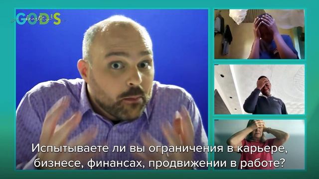 БУДЬТЕ ВОЗНЕСЕНЫ НА НОВЫЙ УРОВЕНЬ!!! | Интерактивная Молитва | Брат Крис