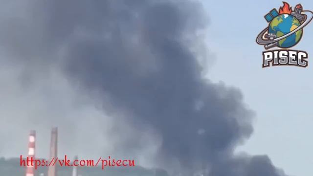 Взрыв и пожар на производстве парафина «Свеча» в городе Салават в Башкирии