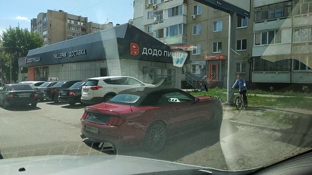 Тачка на прокачку