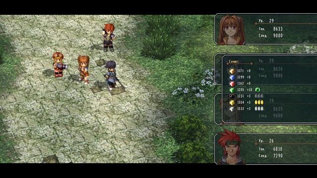 The Legend of Heroes: Trails in the Sky [RUS, без комментариев]. Часть 43: Временный библиотекарь.