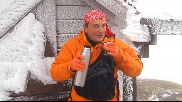 Наша Говерла 2013