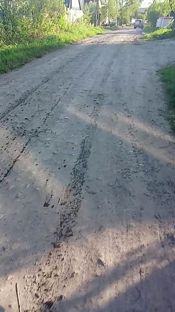 Розыгрыш