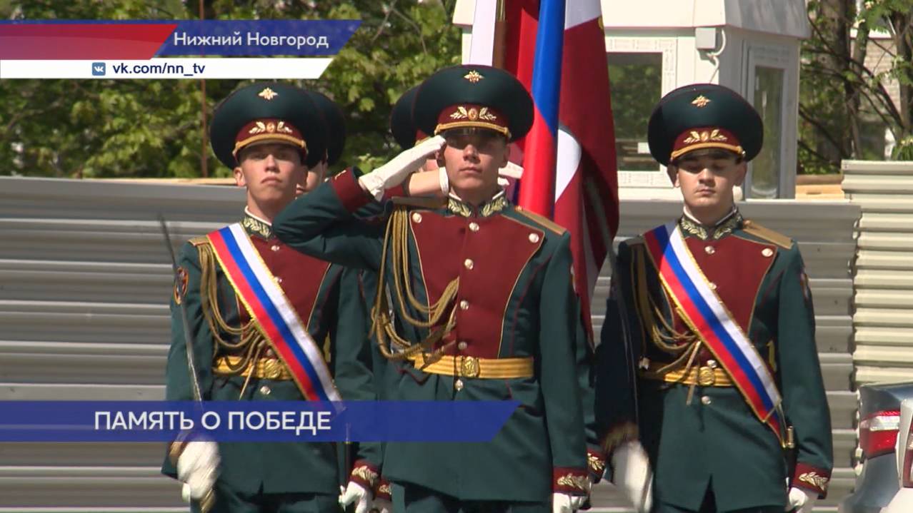 Праздник, посвященный всем защитникам русского народа, прошёл в школе Олимпийского резерва «Дельфин»