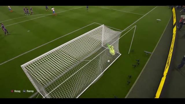 FIFA 17 Супер гол гарета бейла