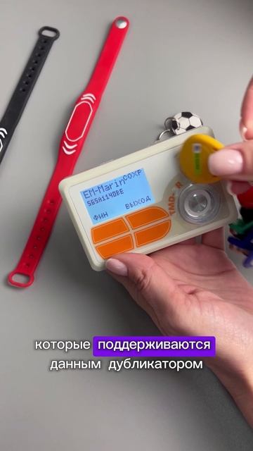 Дубликатор для новичков: С ЧЕГО Начать? 🤷♀️ Простое Объяснение!