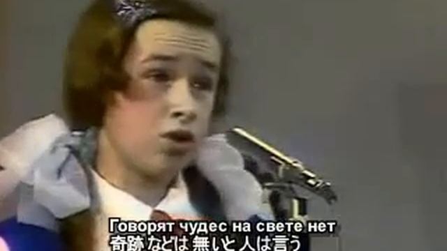 Лесной олень森の鹿(日本語訳)