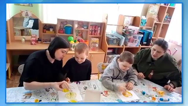 Весеннее настроение