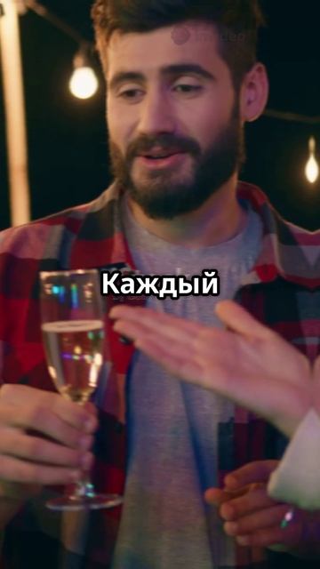 Танцуй, мечтай, вдохновляй