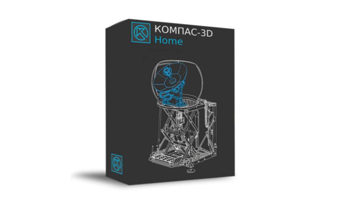Как научиться моделировать в  КОМПАС-3D.Видео от Арона-Барона.