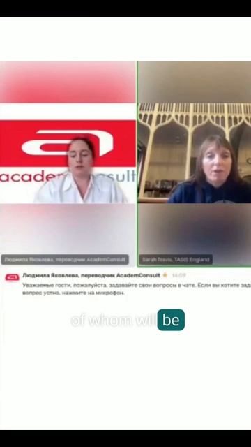 Как выбрать вуз за рубежом Research Universities TASIS UK
