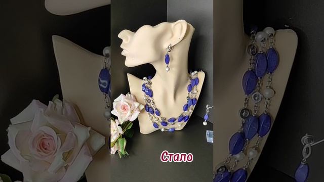 Переделка украшений для Светланы из г Иркутска 5