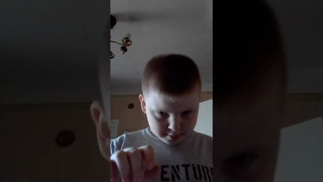 берть