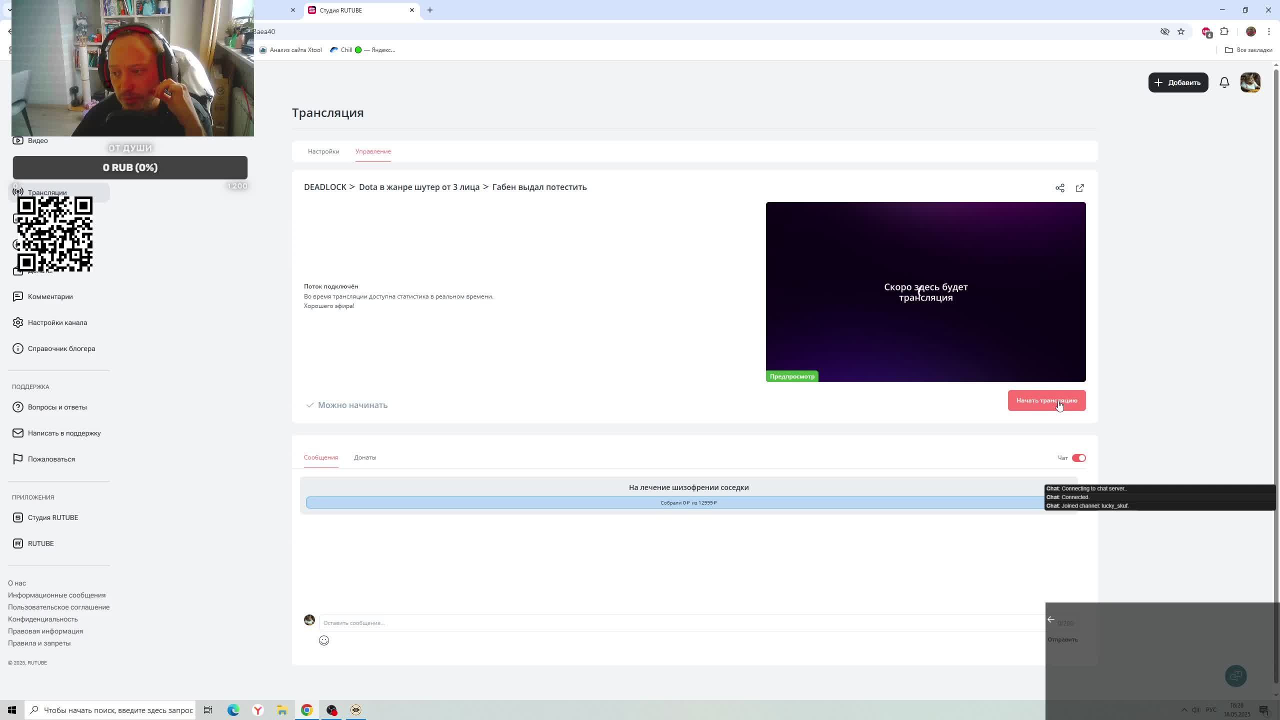 DEADLOCK ﹥ Dota в жанре шутер от 3 лица ﹥ Габен выдал потестить
