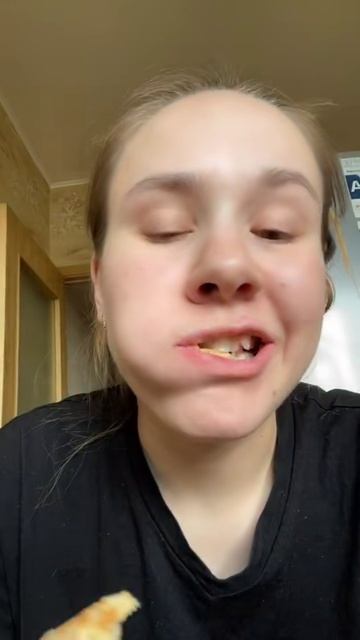 Белладонна Милославская (1076)