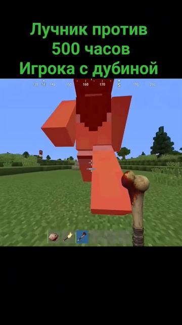 #rustexremake #rust #раст #мувик