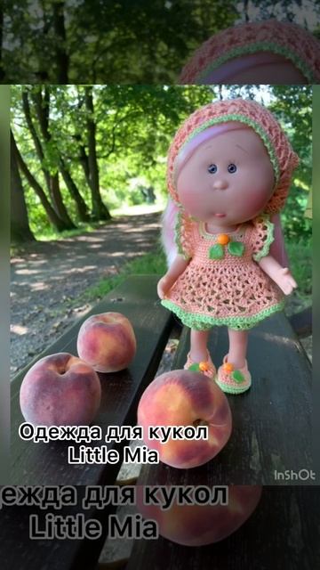 Мои работы Лето 2024 #crochet #amigurumi #crochetdress #sweater  #barbie #paolareina