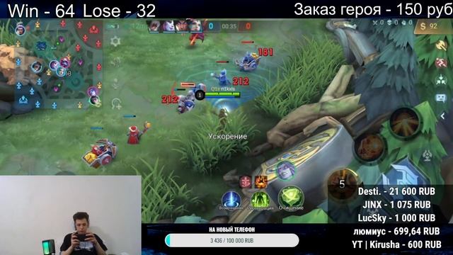 БУТКЕМП TEAM QUANT1X / УЛЕТАЕМ В ГОРЕ / Mobile legends