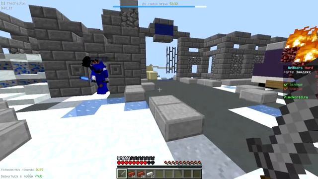 Я ПОЛКОВОДЕЦ! || BedWars VimeWorld || Hard и Quick ||