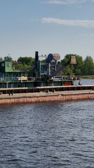буксир