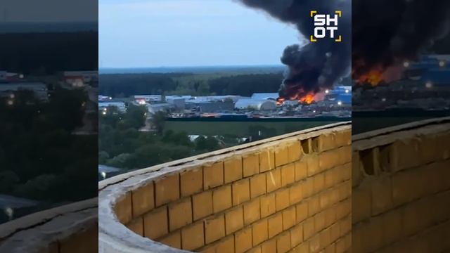 Сильный пожар и взрывы произошли в подмосковном Подольске. Информация о пострадавших не поступала.