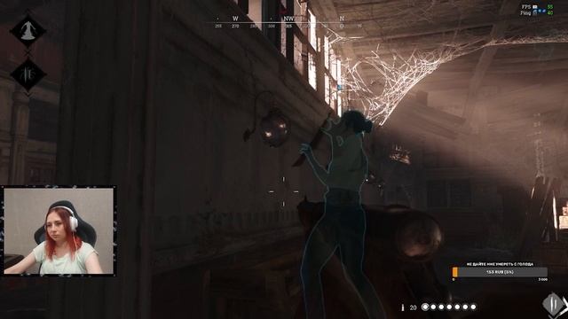 Забавные (не очень) моменты | Нарезка со стрима | Hunt: Showdown (18+)
