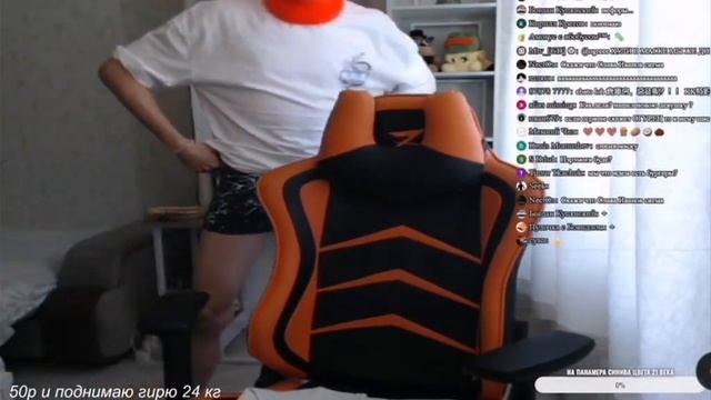 Ogreee украл трусы отчима и спалил их на стриме 😰/Нарезк?