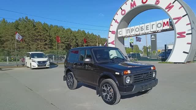 ВАЗ Niva Legend 1,7 л. Бензин МКПП  (83 л.с.) 4WD 2024