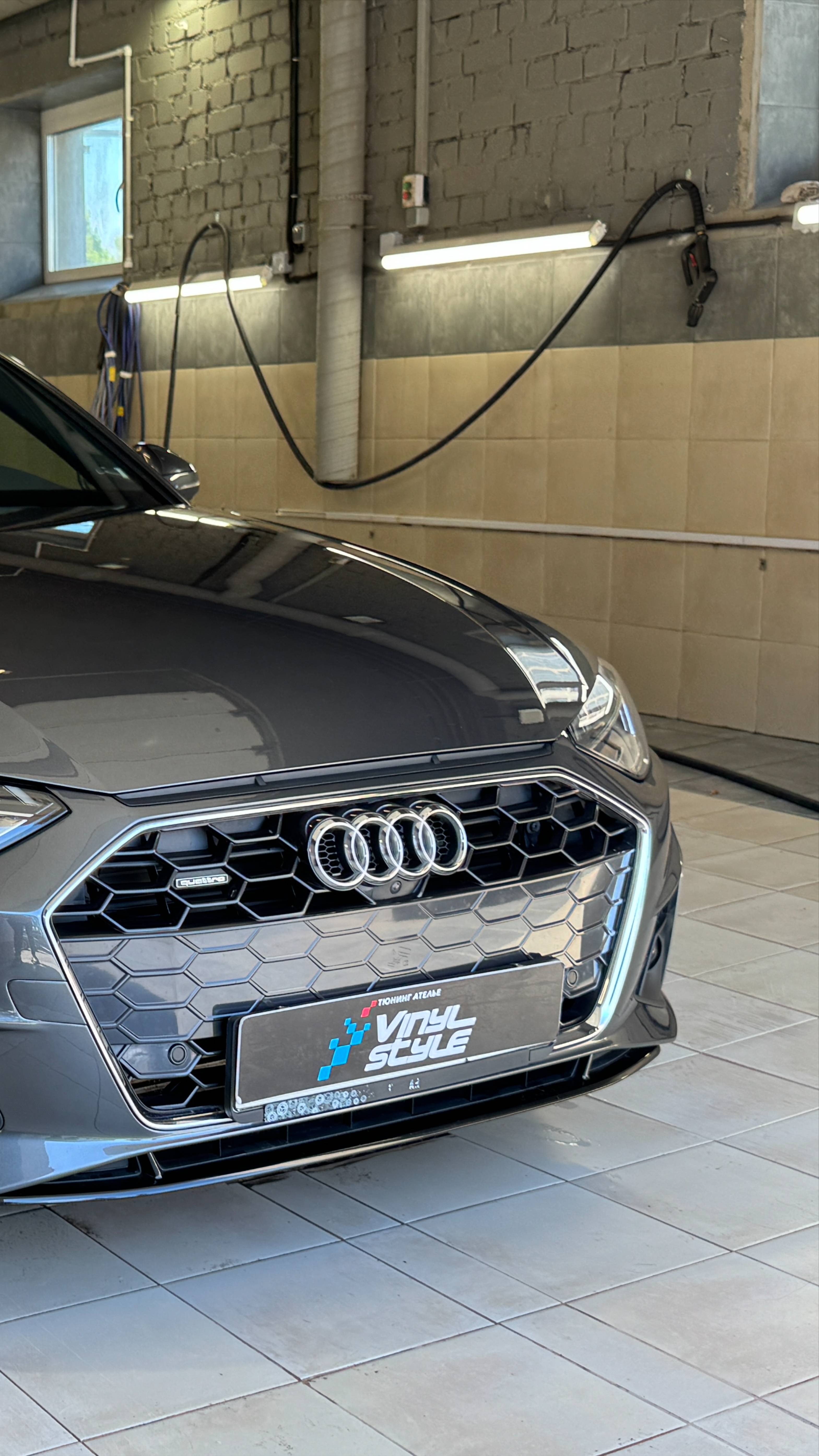 Мойка подкапотного пространства и комплексная трёхфазная мойка кузова Audi A4
