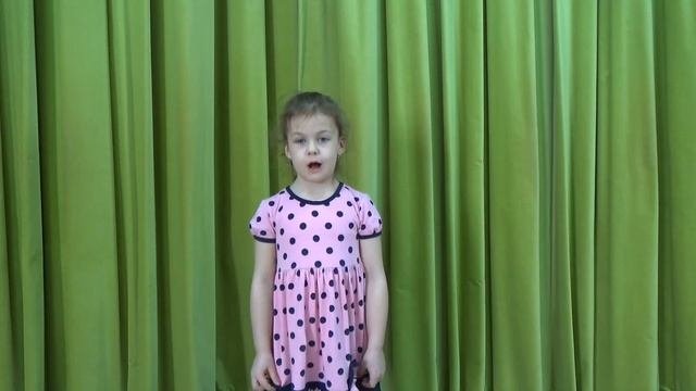 Яшкунова Екатерина 5 лет