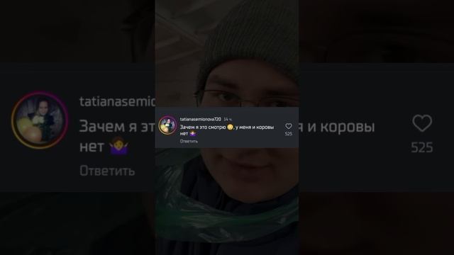 запуск 🤣