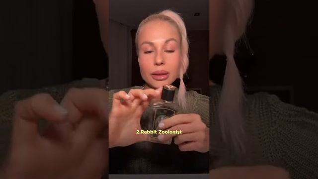 АРОМАТЫ 10 из 10. САМЫЕ ОСОБЕННЫЕ И НЕПОВТОРИМЫЕ!
