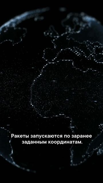 Что такое «Мертвая рука»