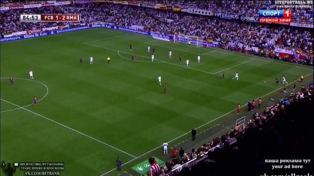Реал Мадрид 2-1 Барселона гол Бейл
