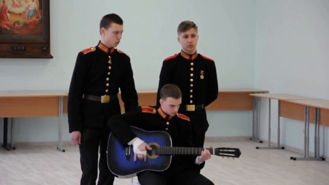 Наследники П.Н. Нестерова кадеты-аракчеевцы поют песню Николая Анисимова  "Грачи прилетели"