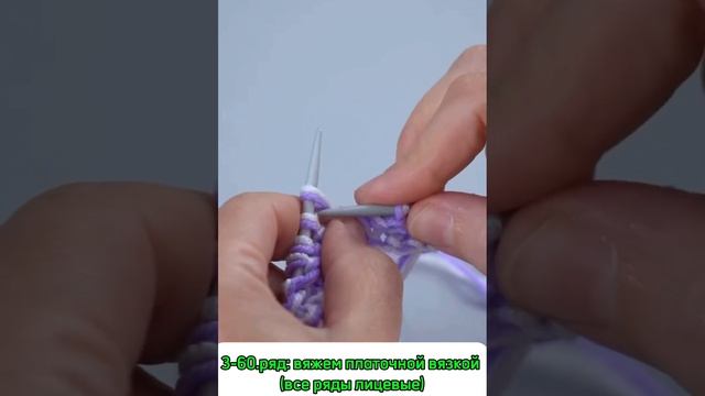 Простые вязаные тапочки спицами