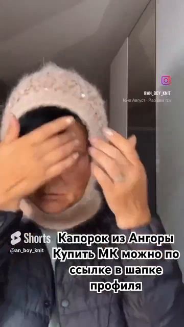 Стильные и роскошные Капоры и шапки для красивых женщ?