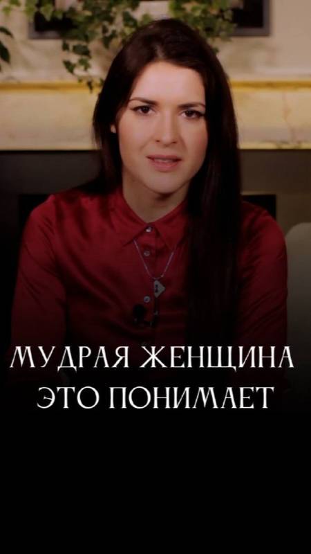 Важное и неважное в отношениях #адакофе